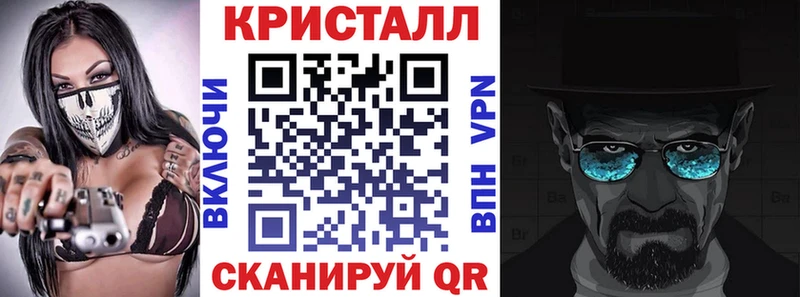 купить наркотики сайты  Челябинск  АМФЕТАМИН 98% 