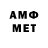 Метадон methadone Alexey Kanash