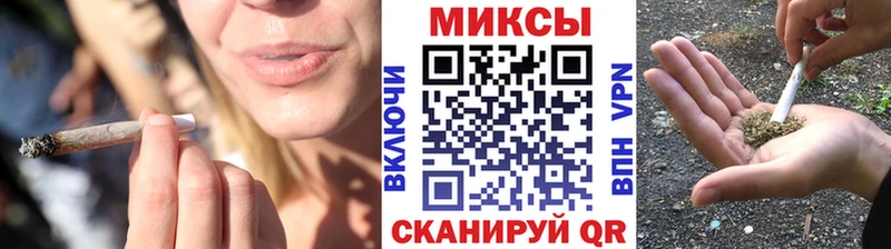 закладки  Челябинск  БУТИРАТ вода 