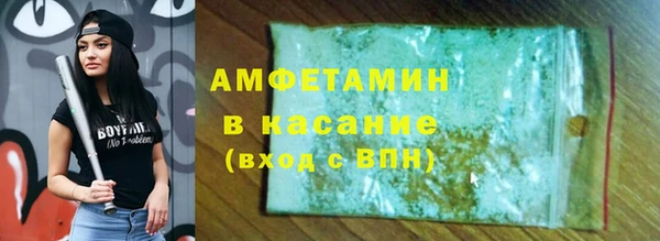 spice Гусев