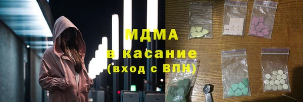 spice Гусев