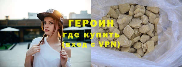 spice Гусев