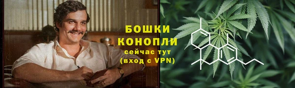 спиды Гусиноозёрск