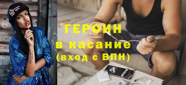 spice Гусев