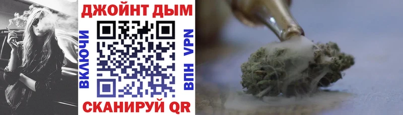 МЕГА как войти  купить наркоту  Челябинск  Конопля LSD WEED 